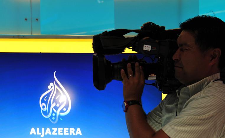 الجزيره قناة قناة الجزيرة